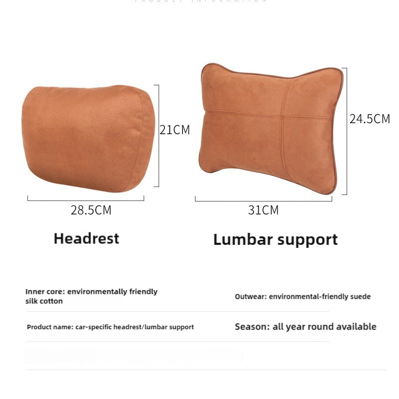 Coffee/Brown Luxury Eco-Friendly Suede Car Headrest and Lumbar Cushion Set – Ergonomic Support, All-Season Comfort, Adjustable Straps, and Durable Design for Cars, Office, and Home Use